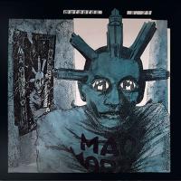 Виниловая пластинка Morta Mao / Mutantes S21 (1LP)